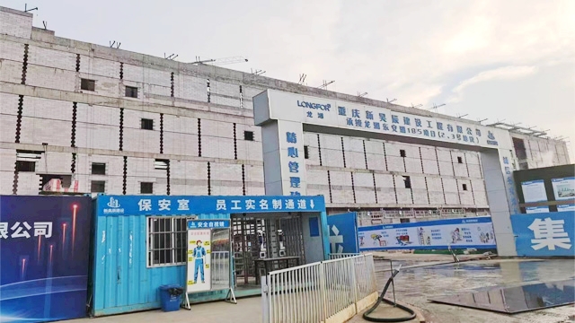 【球王会体育足迹】东安湖185项目顺利供货