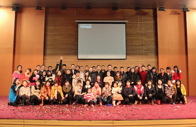 球王会体育“感恩2012，喜迎2013”新春主题年会