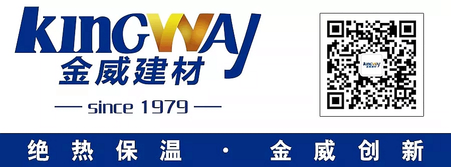 球王会体育·手机版网站正式上线