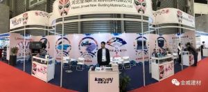 回顾中国制冷展 再现国粹球王会体育