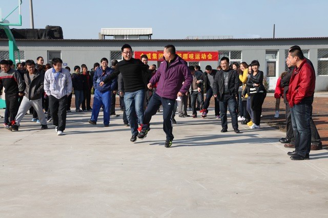 球王会体育集团“第一届趣味运动会”于2012年11月5日成功举办