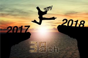 迈过2017，跨入2018；中国球王会体育，与您同行！